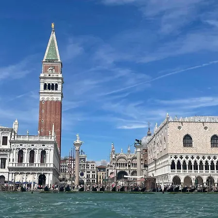 Ca' Ai Sospiri Appartement