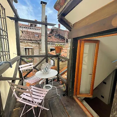 Ca' Ai Sospiri Apartamento Venecia