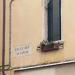 Διαμέρισμα Ca' Ai Sospiri *