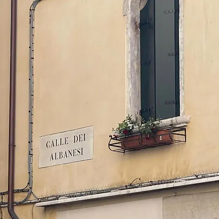 Apartamento Ca' Ai Sospiri *